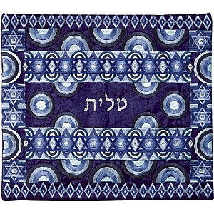 Emanuel Full Embroidered Tallit Bag - Blue