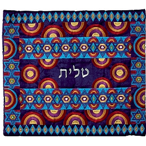 Emanuel Full Embroidered Tallit Bag - Multi Color