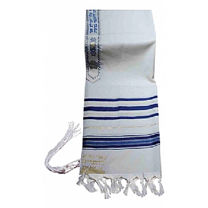 Traditional Lurex Wool Tallit in Blue and Gold Stripes