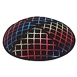 Rainbow Foil Quilted Embossed Kippah
