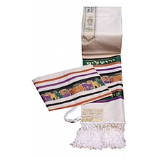 Wool & Dacron Blend Talit