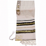 Traditional Wool Tallit with Decorative Ribbon Style # 6