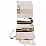 Traditional Wool Tallit with Decorative Ribbon Style # 8