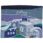 Emanuel Raw Silk Tallit Bag Jerusalem Blue