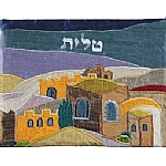 Emanuel Raw Silk Tallit Bag Jerusalem Colored