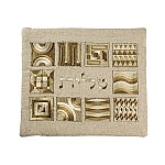 Emanuel Full Embroidered Tallit Bag Geometric - Gold