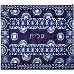 Emanuel Full Embroidered Tallit Bag - Blue