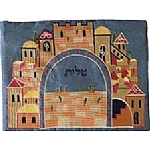 Emanuel Embroidered Tallit Bag Jerusalem Blue
