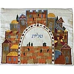 Emanuel Embroidered Tallit Bag Jerusalem White