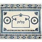 Emanuel Tallit Bag Embroidered Blue