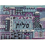 Emanuel Hand Embroidered Tallit Bag Jerusalem Blue