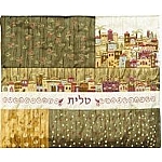 Emanuel Talit Bag Patches & Embroidery Jerusalem Gold