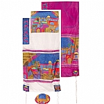 Yair Emanuel Jerusalem Gate in Color Handpainted Silk Tallit Set