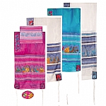 Yair Emanuel Twelve Tribes Handpainted Silk Tallit Set