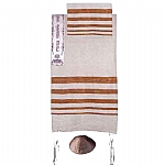 Yair Emanuel Hand Woven Raw Silk Tallit Set in Orange