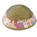 Emanuel Embroidered Kippah, Gold and Colorful