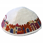 Emanuel Embroidered Kippah, White and Colorful