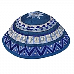 Emanuel Embroidered Kippah, Geometrical - Blue