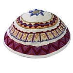 Emanuel Embroidered Kippah, Geometrical - White
