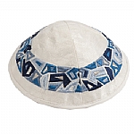 Emanuel Embroidered Kippah, Geometrical - Blue