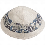 Emanuel Embroidered Kippah, Geometrical - Grey/Blue