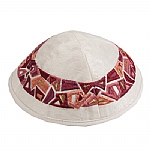 Emanuel Embroidered Kippah, Geometrical - Maroon