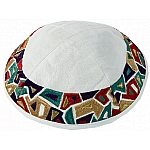 Emanuel Embroidered Kippah, Geometrical - Multicolor