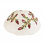 Emanuel Embroidered Kippah, Pomegranates - White/Red