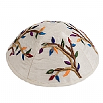 Emanuel Embroidered Kippah - Multicolor