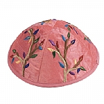 Emanuel Embroidered Kippah - Pink