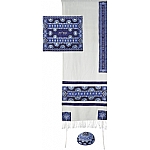 Yair Emanuel Embroidered Raw Silk Tallit Set Star of David Design in Blue