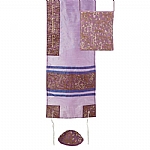 Yair Emanuel Embroidered Raw Silk Tallit Set in Purple