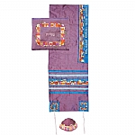 Yair Emanuel Embroidered Raw Silk Tallit Set in Jerusalem Maroon