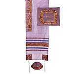 Yair Emanuel Embroidered Raw Silk Tallit Set in Jerusalem Purple