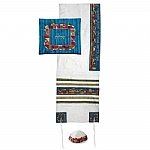 Yair Emanuel Embroidered Raw Silk Tallit Set in Jerusalem White