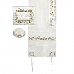 Yair Emanuel Tallit Embroidered Jerusalem in Gold & Silver