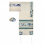 Yair Emanuel Embroidered Raw Silk Tallit Set with Jewish Symbols in Blue
