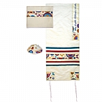 Yair Emanuel Embroidered Raw Silk Tallit Set with Jewish Symbols in Multi Colors