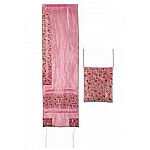 Yair Emanuel Embroidered Tallit Set Pomegranates Pink