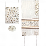 Yair Emanuel Embroidered Pomegranates Gold and Silver