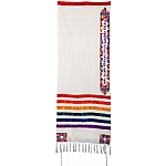 Yair Emanuel Embroidered Raw Silk Tallit Star of David Design-Joseph's Shirt