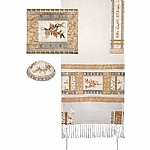 Yair Emanuel Embroidered Raw Silk Tallit Set Pomegranates Design in Gold