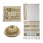 Yair Emanuel Tallit- Full Embroidered Geometric-Gold