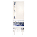 Yair Emanuel Tallit Embroidered Jerusalem - Blue