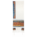 Yair Emanuel Tallit Embroidered Jerusalem - Multicolor