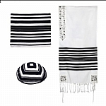 Yair Emanuel Woven Tallit w/ Stripes-Pomegranate Atara-Black
