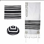 Yair Emanuel Woven Tallit w/ Stripes-Jerusalem Atara-Back