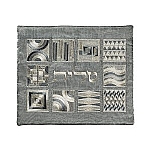 Emanuel Full Embroidered Tallit Bag Geometric - Silver