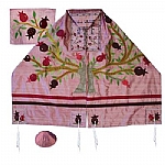 Yair Emanuel Tree of Life - Pomegranates Pink Raw Silk Applique'd Tallit