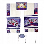 Yair Emanuel Pomegranates in Blue Silk Tallit Set